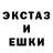КЕТАМИН VHQ Hockey 88