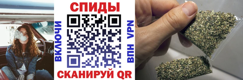 Бутират оксибутират  Облучье 