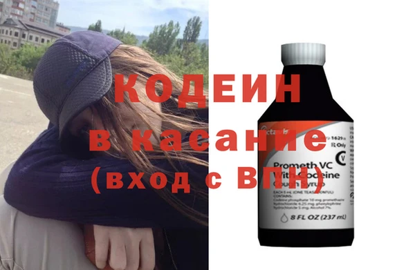 дживик Белоозёрский