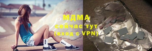 дживик Белоозёрский