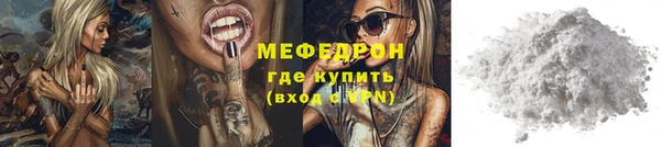 дживик Белоозёрский