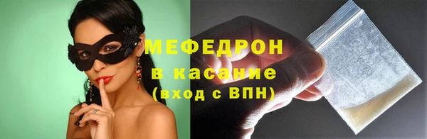 дживик Белоозёрский