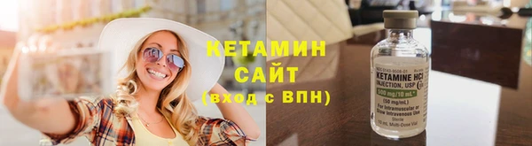 скорость mdpv Беломорск