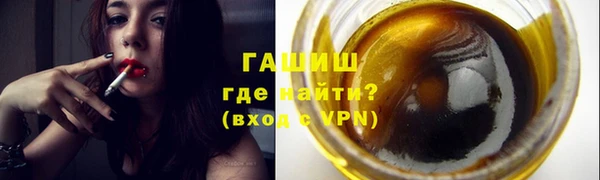скорость mdpv Беломорск