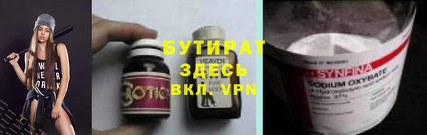 дживик Белоозёрский