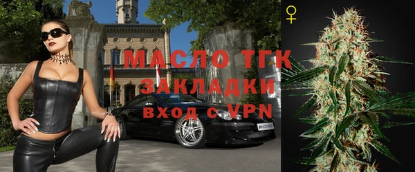 дживик Белоозёрский