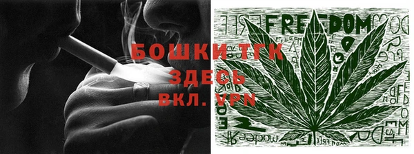 jwh Сосновка
