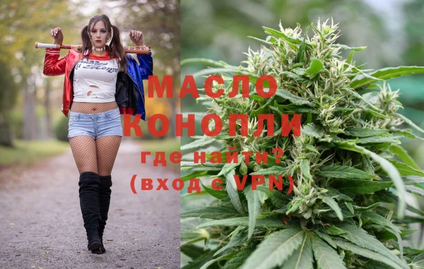 дживик Белоозёрский