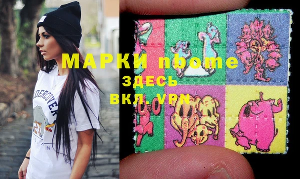 дживик Белоозёрский