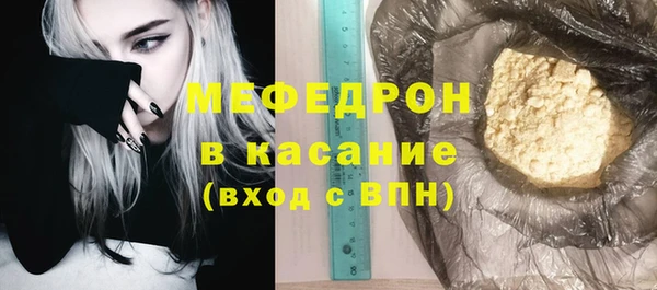 дживик Белоозёрский