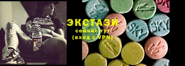 дживик Белоозёрский