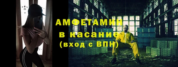 дживик Белоозёрский