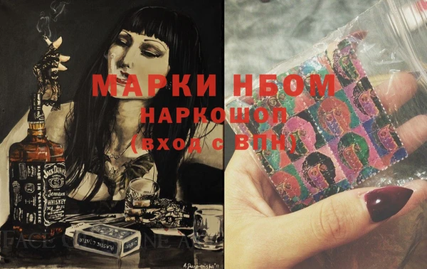 дживик Белоозёрский