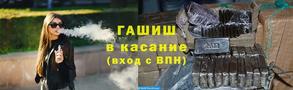 дживик Белоозёрский