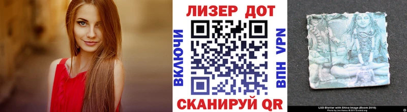кракен как войти  Облучье  Марки NBOMe 1,8мг 